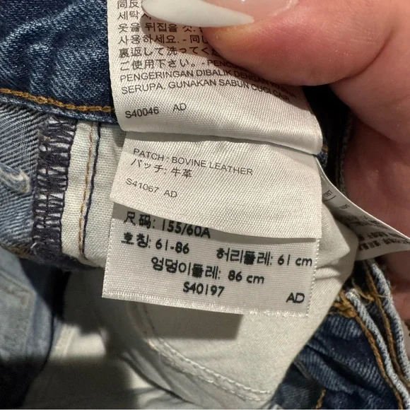 Levi’s 517 Patchwork Cropped Bootcut Jeans High Rise | Size W24 - Picture 15 of 16